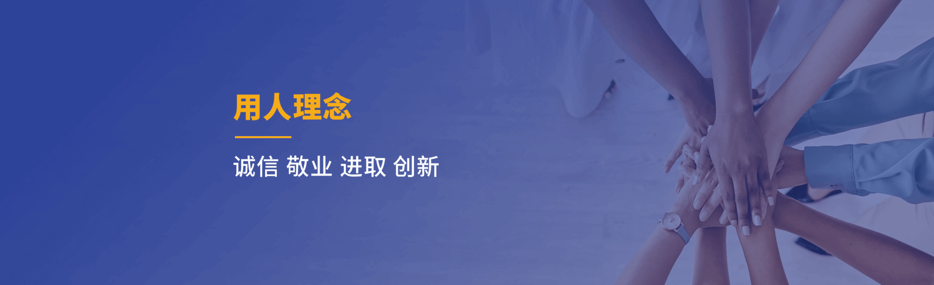 好大夫教育